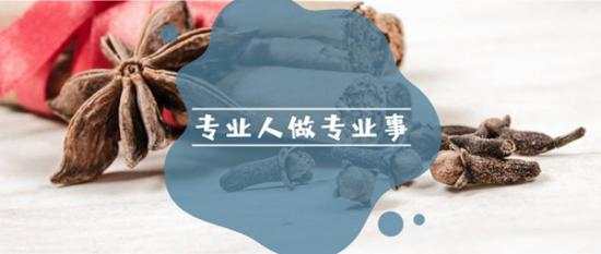 韩凌雨：现货黄金投资如何才能稳定获利？想赢又怕亏说的是你吗？