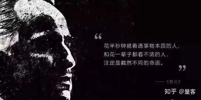 交易逻辑2