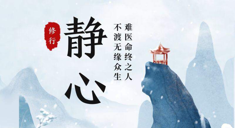 玉舒盘金：三分钟教会你判断金价走势如何见底反转，新手必看！