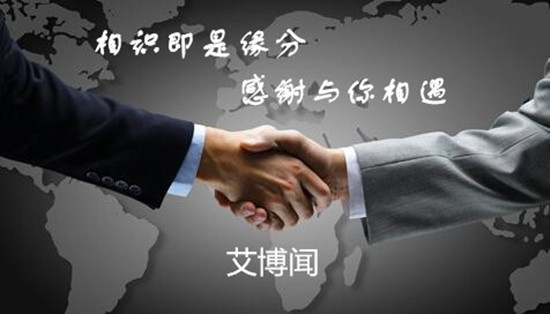 艾博闻:做期货你还欺骗自己,那怎么才能成功?