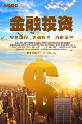 圣杰良金：为何QE上演“买预期，卖事实”