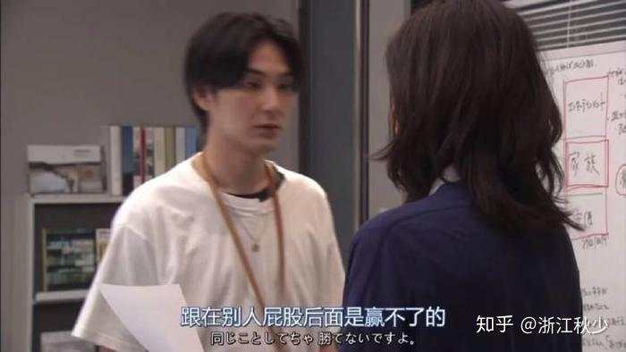 那些年赚100万的年轻人，都赢在同一个核心认知上