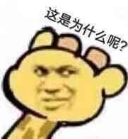 外汇黄金作手 盘面涨跌的底层逻辑9-滑点该不该赔偿？