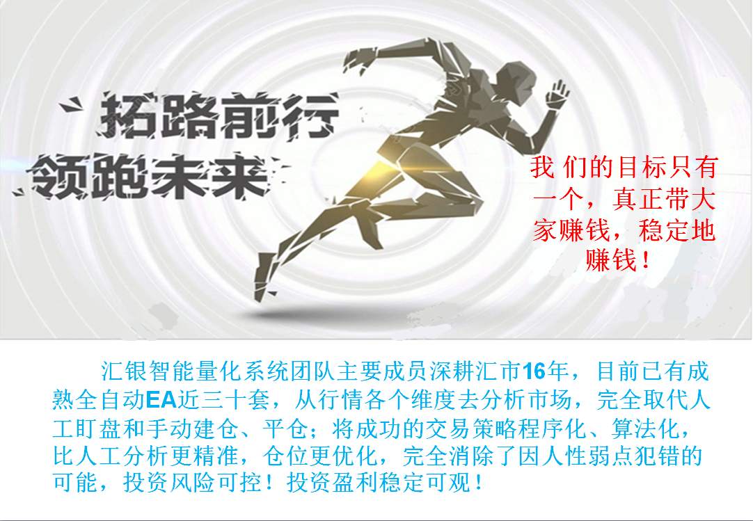 2020.7.15 EA数据更新