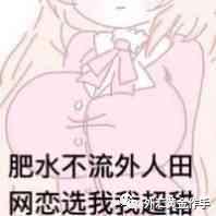 外汇黄金作手 盘面涨跌的底层逻辑4-外汇市场有庄家吗2？
