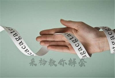 宁采衿：空单解套速看，黄金行情窜天飚至1786，行情预测解析