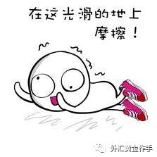外汇黄金作手 盘面涨跌的底层逻辑4-外汇市场有庄家吗2？