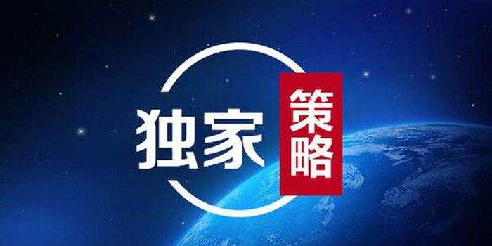 卢秋悦：7.23晚盘黄金分析策略，美盘震荡回踩继续多！