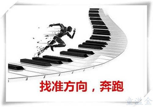 童溢金：黄金暴涨后谁说空头没希望？这些消息利空黄金！空单有救！