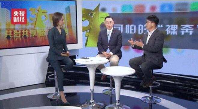 你的生活也许正被窥视，想买涨还是看白银