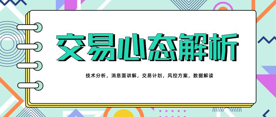 尹溢海：搞投资炒黄金亏损的总是你，你真的知道怎么赚钱么