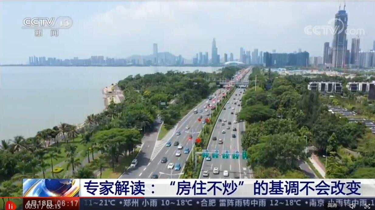 牛味四溢，现在入股市还来得及吗？黄金看阶段下修