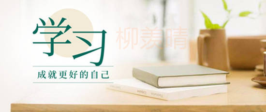 柳羡晴：纸黄金亏损严重？投资现货黄金或许让你一天就赚回来！
