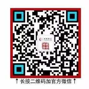 头条 | 全球新冠确诊突破千万！非农夜提前 又一个超级周来袭……