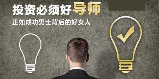 舒鑫欢：黄金A浪调整到来，不改中期上涨趋势，非农黄金原油最新布局思路