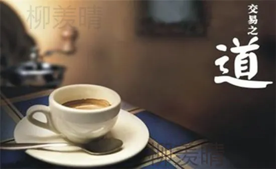 柳羡晴：哪些时段是黄金投资市场交易高峰期？该如何把握呢？