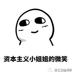 外汇黄金作手 盘面涨跌的底层逻辑4-外汇市场有庄家吗2？