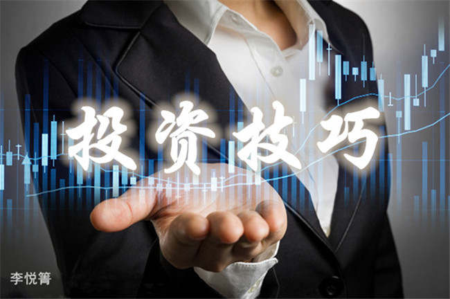李悦箐：短线黄金交易超实用看盘技巧！新手不看就等着亏吧！