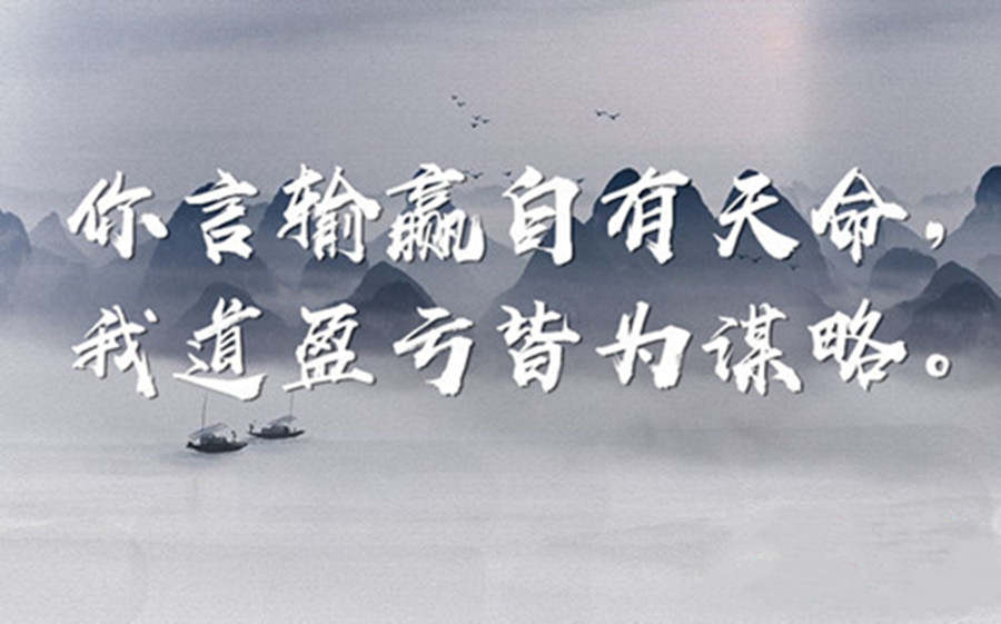 单晨金:投资黄金白银看错趋势很可怕！行情暴涨你却一路做空抄顶？