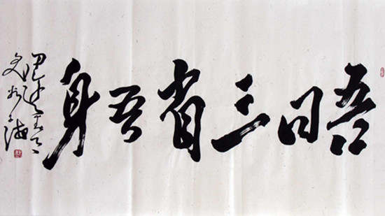 葛境源：黄金多头如日中天，晚间1875上继续做多