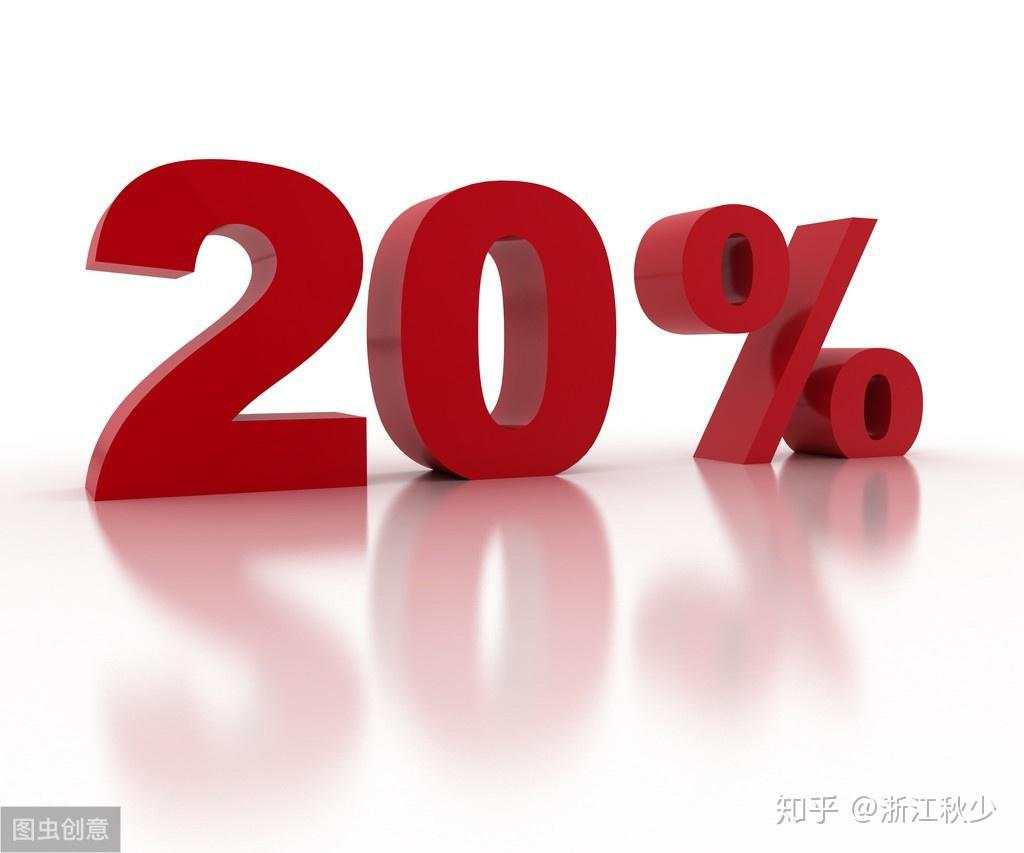 P2P爆雷潮后,投资人的钱都去哪了?