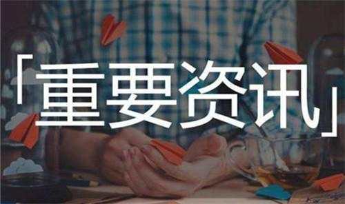 舒鑫欢：只有经历持久的震荡，才配拥有最疯狂的单边，美盘12直接空
