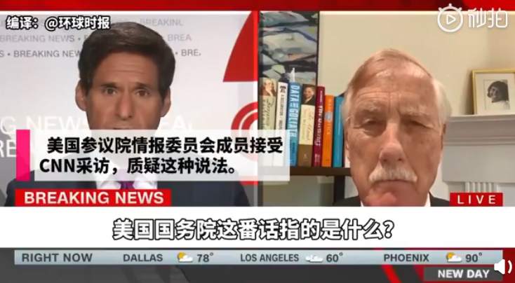 飙升的金银，为何市场情绪如此贪婪？