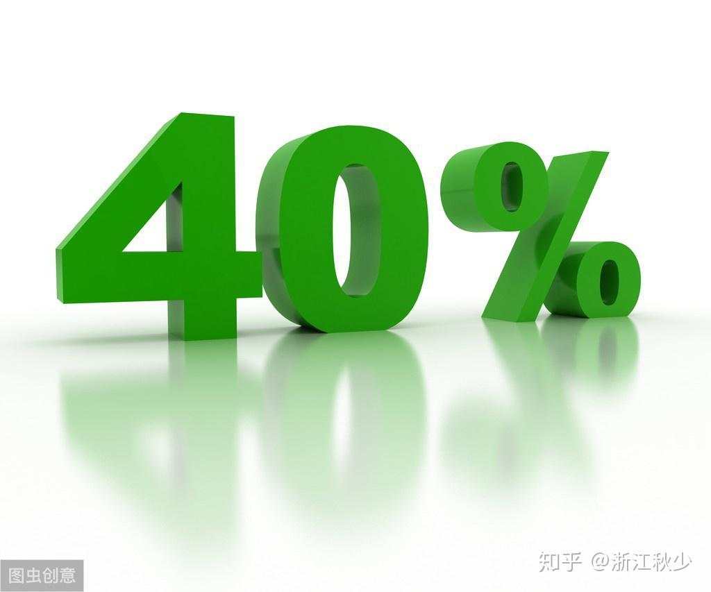 P2P爆雷潮后,投资人的钱都去哪了?