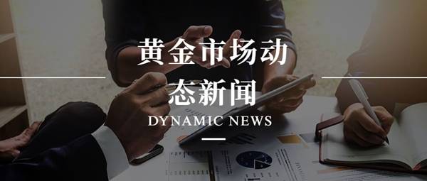 梦轩：7.7黄金横盘结束精准策略布局！78一线多还有10点利润！