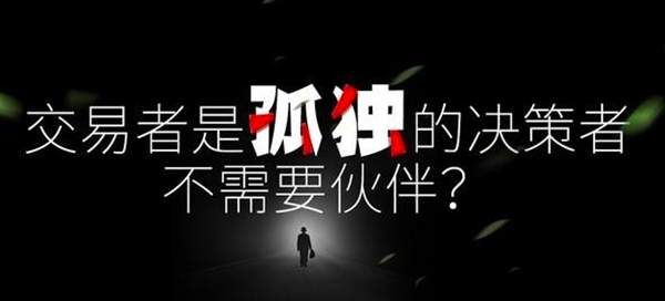 梦轩：从业10年！6千案例总结！炒黄金赚钱的人都有这个特征！