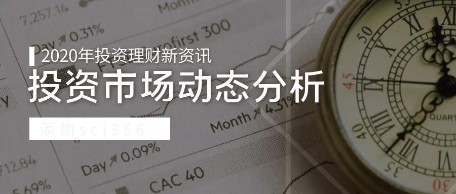 单晨金：黄金暴涨真正原因后市还会涨吗？空单40上方继续补仓！