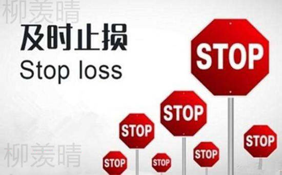 柳羡晴：纸黄金亏损严重？投资现货黄金或许让你一天就赚回来！