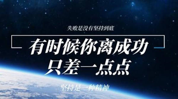 成梦轩：黄金捡钱行情你还在小赚大亏？数百位实仓用这7招一月翻仓！
