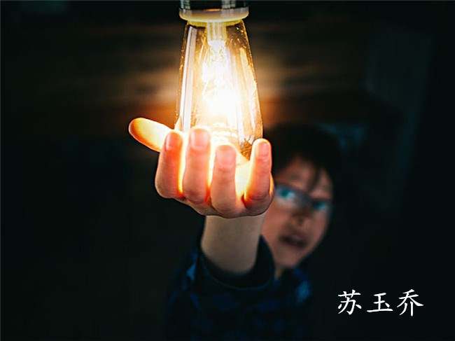 苏玉乔：黄金投资入门与技巧，新手如何入门黄金投资？