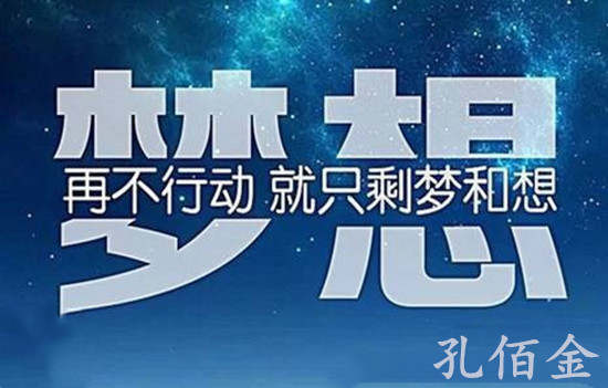 孔佰金：炒黄金不知道亏损的原因？就是这些最基础的细节你没做到