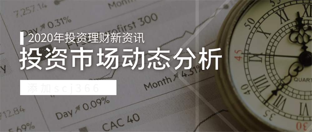 单晨金:投资黄金白银看错趋势很可怕！行情暴涨你却一路做空抄顶？