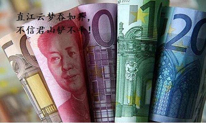 分析师张琅：技术面显示仍需逢低买入，不能太纠结了