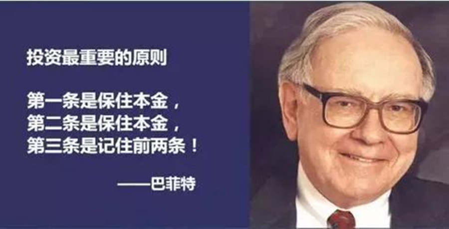 单晨金：炒黄金为什么总是亏损？揭秘小资金单周翻仓秘诀！