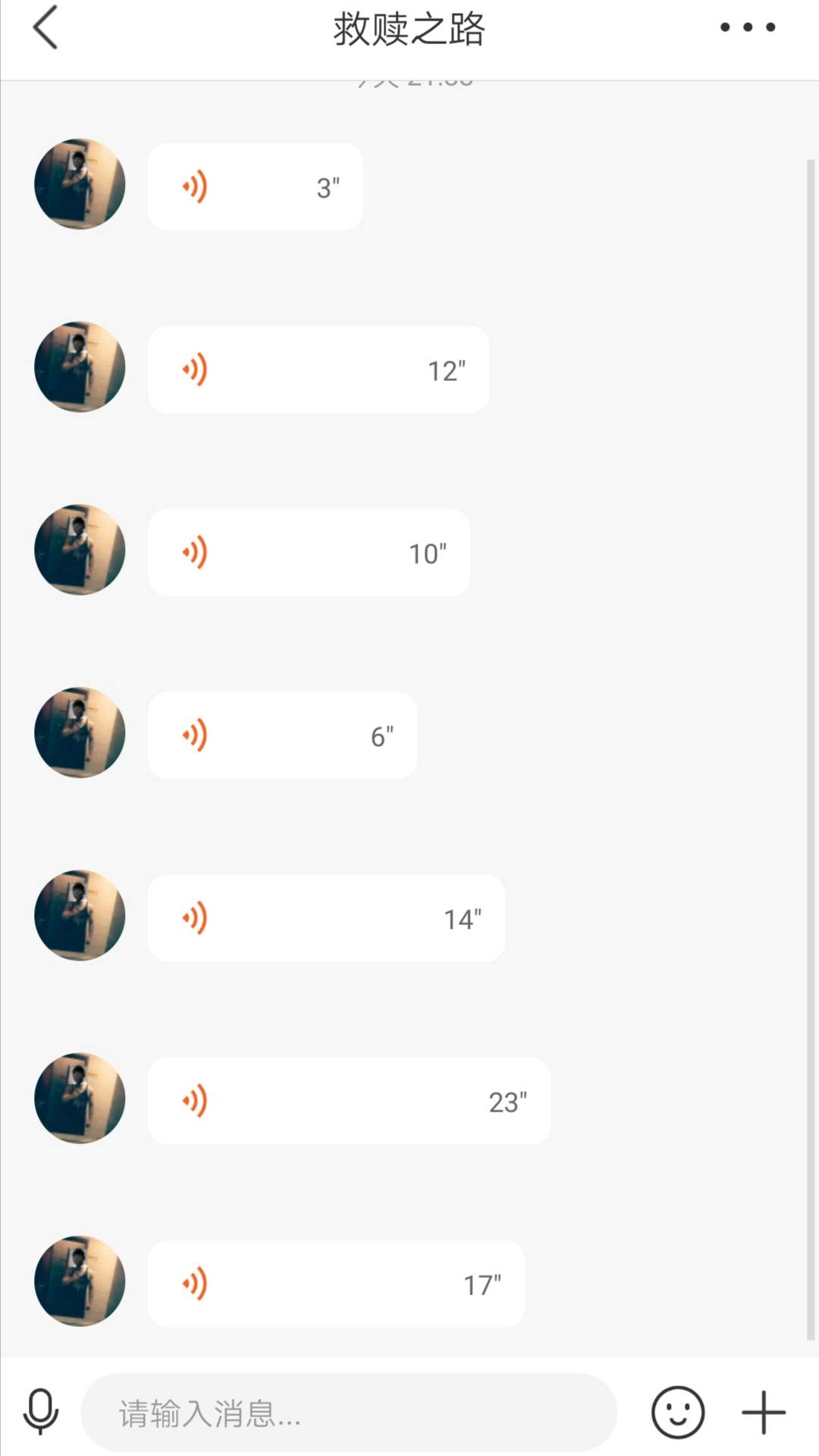 feed-image-1