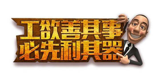 孔佰金：本想炒股赚外快最后亏损严重？那是没学会这些盈利技巧！