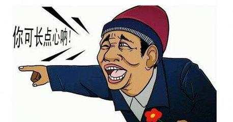 夏颜瞳：为什么你做黄金老是在亏损？有没有想过原因？帮你解惑