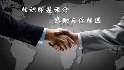 白言金：对散户股市投资的19条忠告。