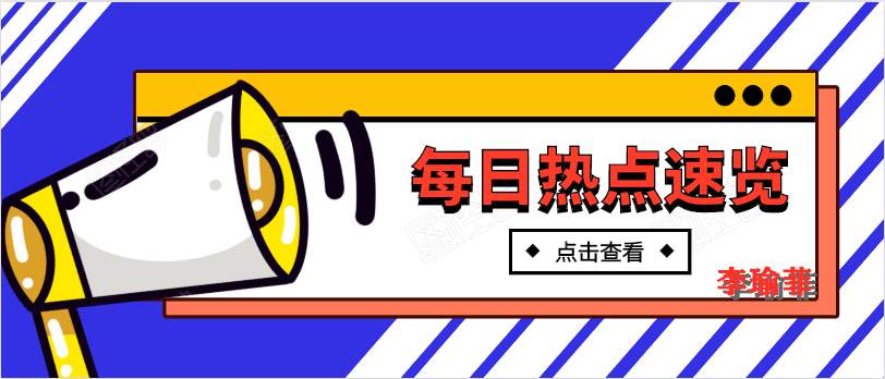 李瑜菲：趋势反转？黄金冲高受阻，破位已经是必然走势？日内操作布局赶紧跟上