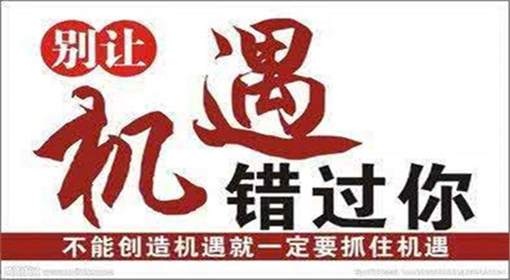 梁乾东8.5午间黄金原油短线操作建议，中线后市布局策略