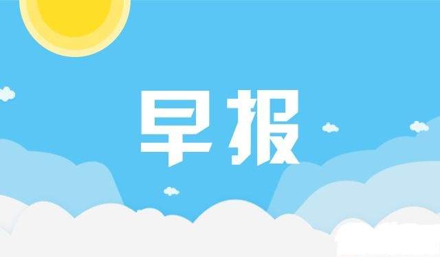 宋亦鑫：黄金回撤到2028，继续干多，回撤后起飞！
