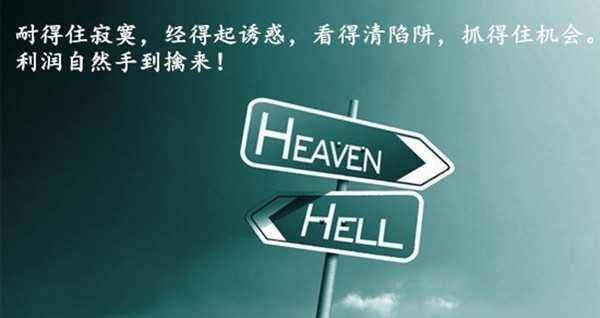 齐鑫韵：黄金投资盈利的单子总是拿不住！那你一定要认真看完这些！