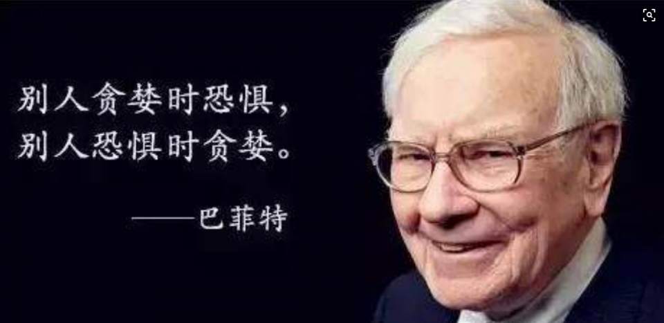 墨竹：黄金多头强势反击，大空头正在默默押注？