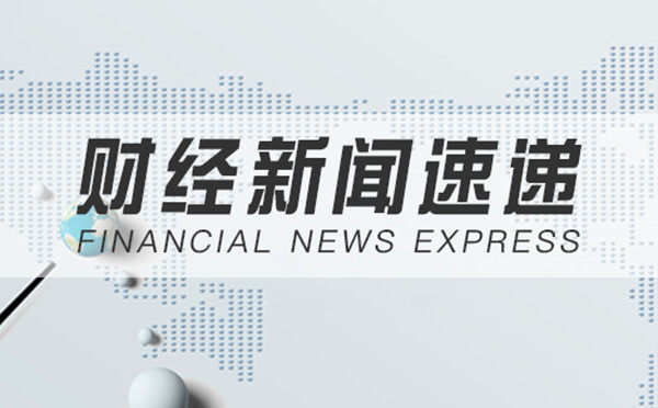 德浩点金：黄金终于登上2000，长线布局300点利润完美收官