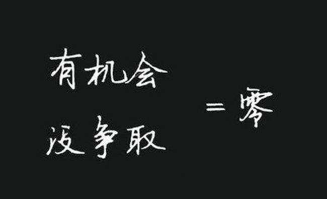 苏雪姗：为什么投资中有人会恐惧盈利？如何克服这种心态？