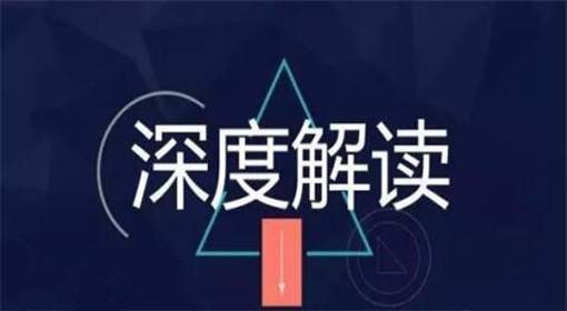 梁乾东8.8黄金原油还会涨吗？下周如何操作？最新思路解读附解套